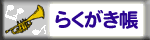 �炭������