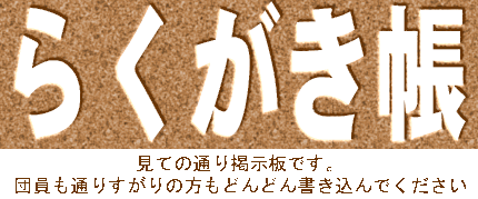 TCCB�餯�������礦